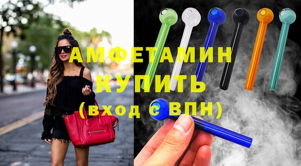 прущая мука Верхний Тагил