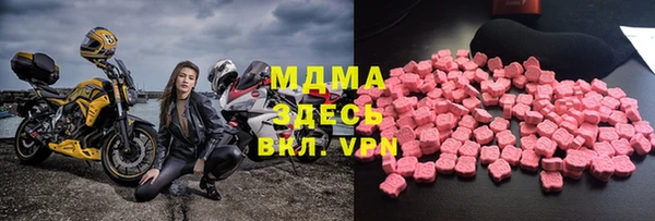 прущая мука Верхний Тагил